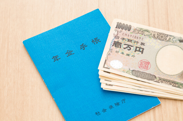 年金の追納期間はいつまで?年金を追納しない場合や加算額についても解説!のサムネイル画像